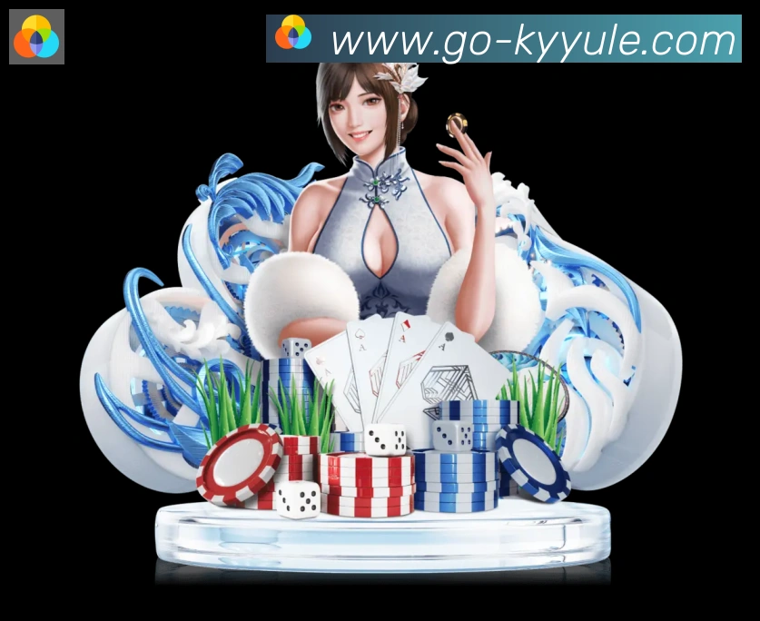 实时数据中心