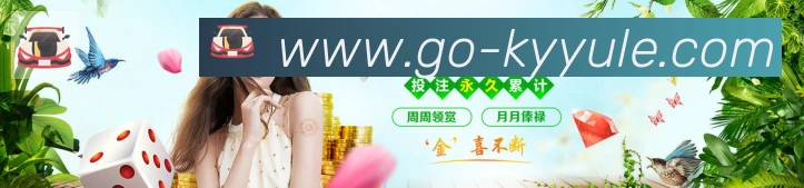 用户互动社区