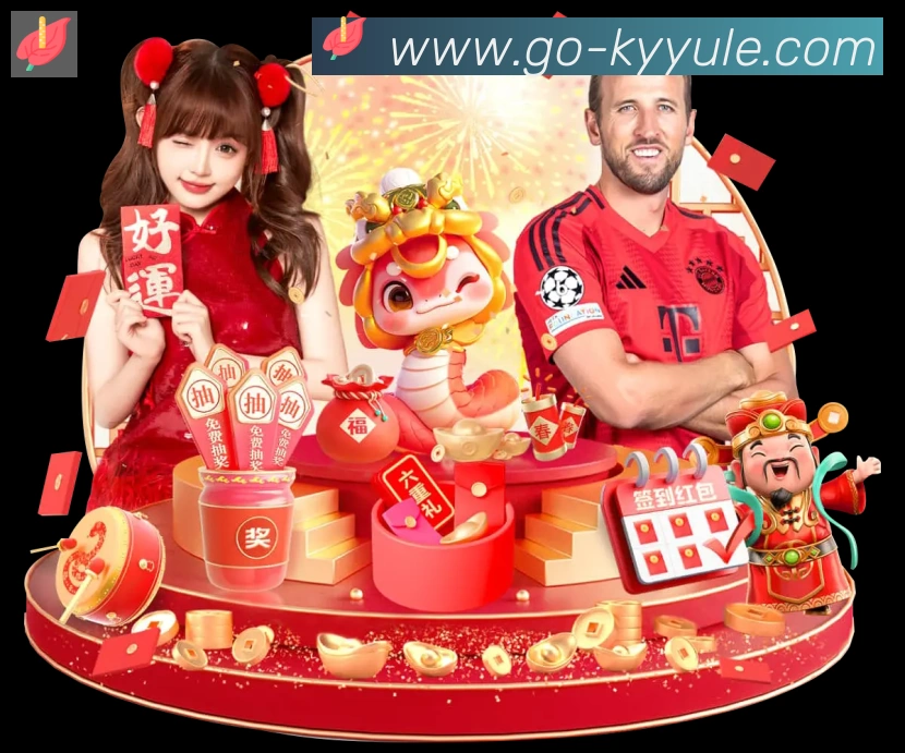 多终端兼容